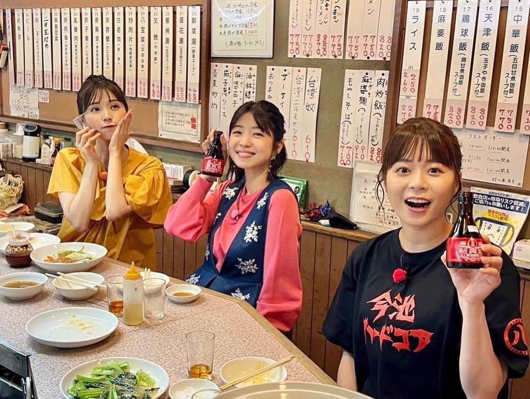 中村静香さんのインスタグラム写真 - (中村静香Instagram)「町中華へ！  紹興酒だいすき！ ニンニク餃子もためらわないぜ🥟❤️‍🔥  7/16「夜のまちイチ」 CBC 24:50～／SBC 24:58～」7月16日 14時35分 - shizuka_nakamura_official