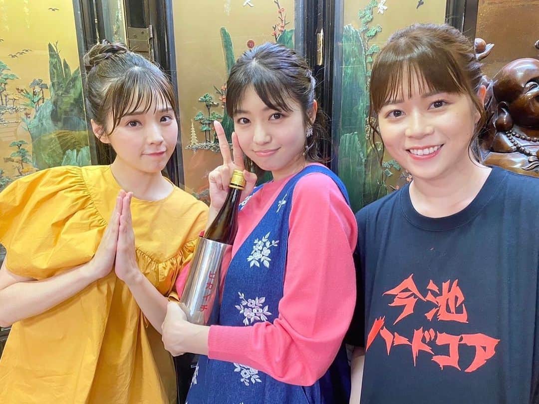 のインスタグラム：「町中華へ！  紹興酒だいすき！ ニンニク餃子もためらわないぜ🥟❤️‍🔥  7/16「夜のまちイチ」 CBC 24:50～／SBC 24:58～」