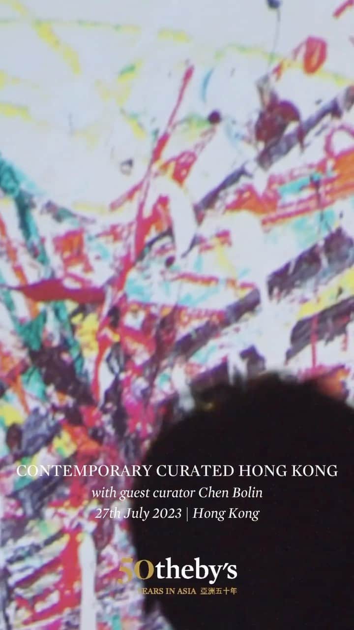 チェン・ボーリンのインスタグラム：「Contemporary Curated HONG KONG  27th July 2023 @sothebys」