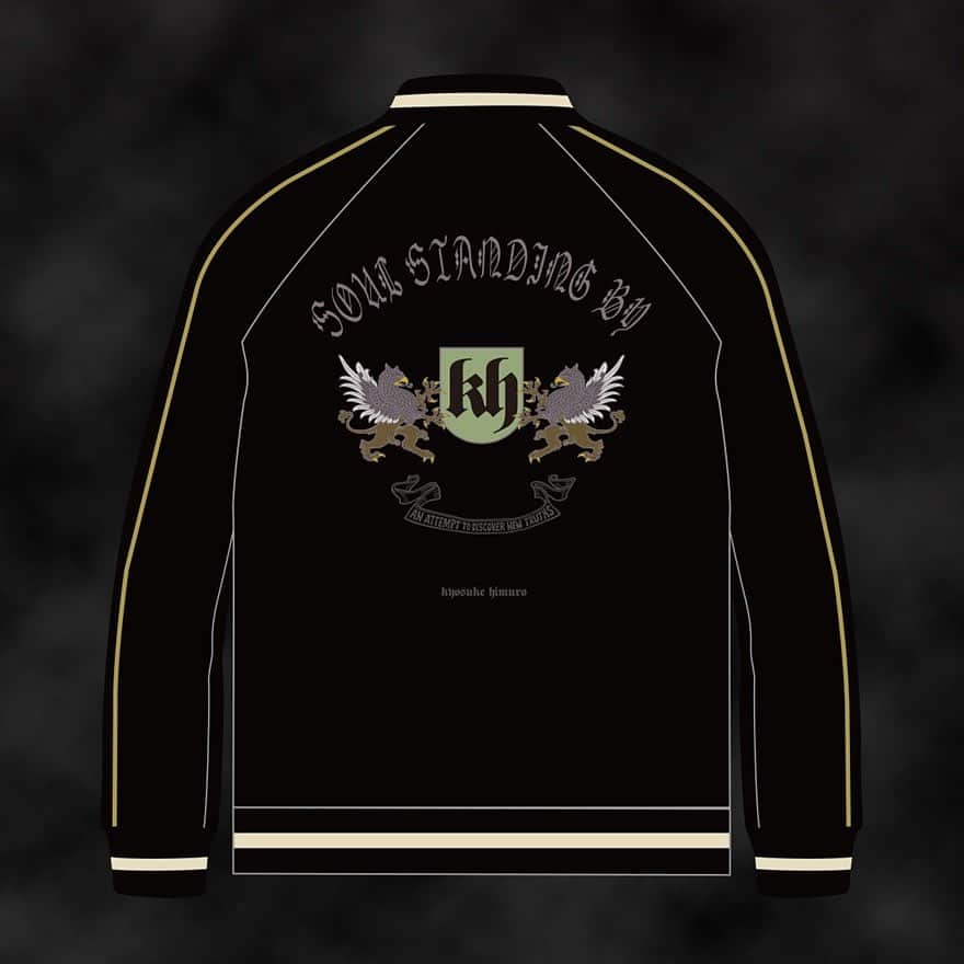 氷室京介のインスタグラム：「35th anniversary LIMITED REVIVAL SOUVENIR JACKET【SOUL STANDING BY~】  復刻版スカジャン2023ver.の受注受付開始!!  見事、今回の2023WEB投票で１位の「2004 SOUL STANDING BY～」 ツアーを象徴するグリフィンの印象的なロゴを精細な刺繍で施したスカジャン。無地のシンプルなブラック裏地面とのリバーシブルでお楽しみいただけます。  購入特典としてロゴステッカーをプレゼント！  https://himuro.com/feature/shop  #氷室京介 #kingswing #スカジャン」