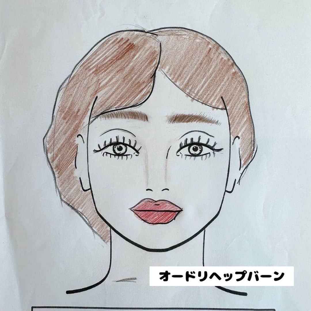 東京ビューティーアート専門学校さんのインスタグラム写真 - (東京ビューティーアート専門学校Instagram)「皆さんこんにちは！！ ヘアメイク科1年の山本です♡̷̷̷𓈒𓂂✧︎  今日は私が "頑張っていること" について紹介します！！✊🏻´-  私がいま頑張っていることは 『メイクの授業』です💄✨  ヘアメイク科はベーシックメイク授業というのがあるのですがその授業は昔の有名な人のメイクの特徴をデッサンして自分にもメイクをする授業になっています🎀𓈒𓏸  2.3枚目の写真はみんな知っている有名な人のメイクをデッサンしました✏️➰‼️  色々なメイクの特徴について学べる授業になっているのでメイクに興味ない人でも楽しく学ぶことができ、実際に自分の顔にメイクをするので有名人になった気分を味わえます☺️🎶  少しでもメイクに興味がある方や、授業内容を詳しく知りたい方はぜひ、東京ビューティーアート専門学校に来て私たち在校生に気軽に聞いてください💬♡！  本日の担当はヘアメイク科1年山本（@m__7.3x ）でした🐰‎🤍  詳しくはHP/プロフィールから🤲🏻 TokyoB✖️art @tokyo_beauty_art_college  #今日の東京ビューティーライフ #東京ビューティーアート #美容学生 #美容専門学校 #三幸学園 #jk #fjk #sjk #ljk #ヘアメイク #エステ #ネイル #美容#beauty#Instagood #メイク#トレンドメイク#モデル #トータルビューティ #美容好きな人と繋がりたい #美容学生と繋がりたい#美容学生の日常 #美容室 #オーキャン#オープンキャンパス#お洒落さんと繋がりたい#知る専# #instagood  #likesforlike」7月16日 16時55分 - tokyo_beauty_art_college