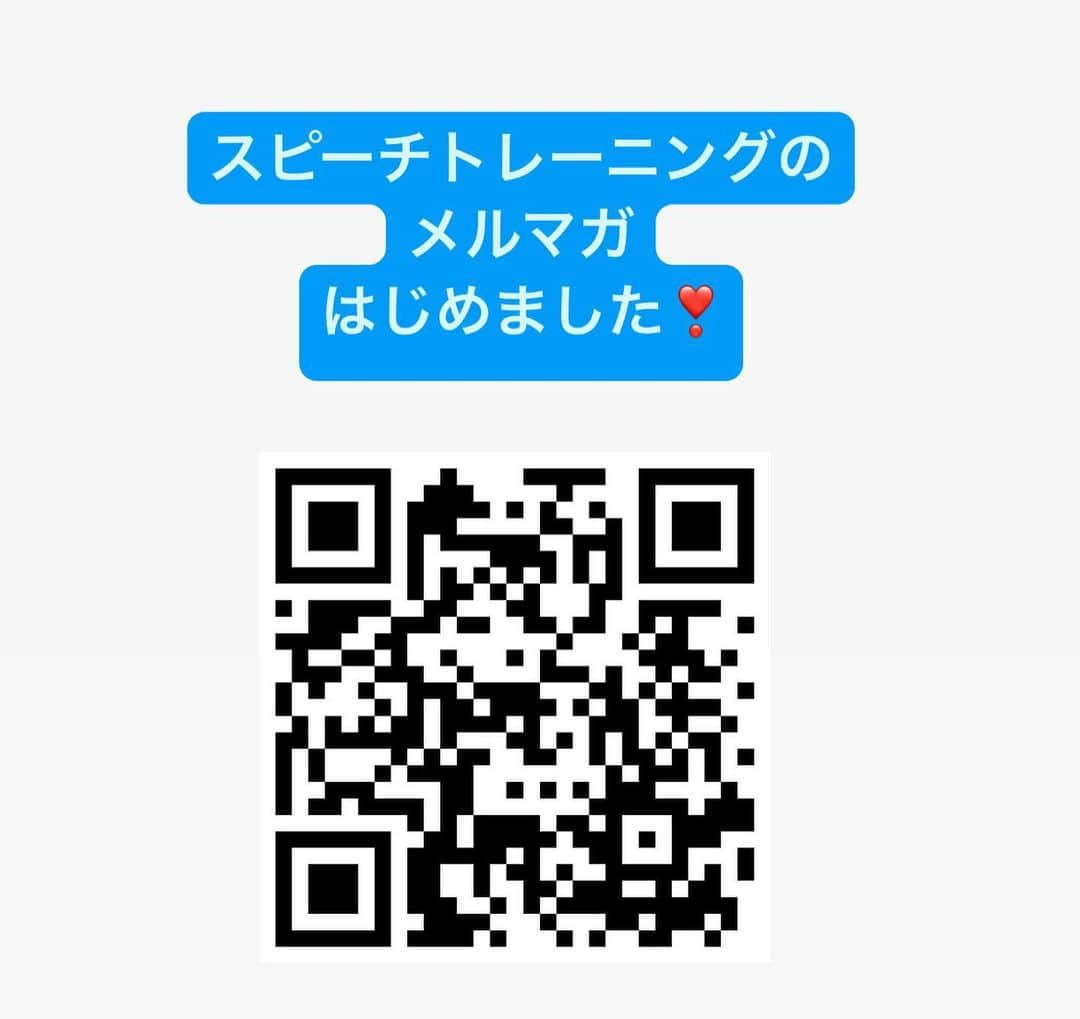 五戸美樹さんのインスタグラム写真 - (五戸美樹Instagram)「今日は7月のYouTubeライブ！ご参加いただいた皆さまありがとうございました😊☀️  アーカイブ💁‍♀️ 五戸美樹のガールズトーク https://www.youtube.com/watch?v=WetxGVwuEGw  ・今度はヘルパンギーナ ・鎌倉・江ノ島旅行←写真 ・メルマガはじめました などなど  皆さん今月も近況報告ありがとうございます😊  今年の猛暑も辛いですね…！お互い万全な熱中症対策をして過ごしましょう〜！  次回のYouTubeライブは8月13日(日)お昼の予定です！」7月16日 16時56分 - mikigonohe