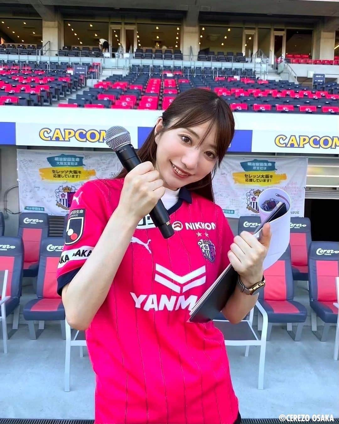 池田愛恵里のインスタグラム：「今日は浦和レッズ戦⚽️🔥 中断前の大一番！ チケットも完売のようで、最高に熱い雰囲気になりそうです！ めちゃくちゃ楽しみですでにテンション上がってます🥳！  スタジアムめちゃくちゃ暑くて リハーサルの段階から汗だくです🫠 みなさん水分補給、熱中症対策よろしくお願いします！　  きょうも楽しくスタジアムを盛り上げていこうと思いますので、皆さんよろしくお願いします🌸！  #セレッソ大阪 #明治安田生命 サポーティングマッチ」