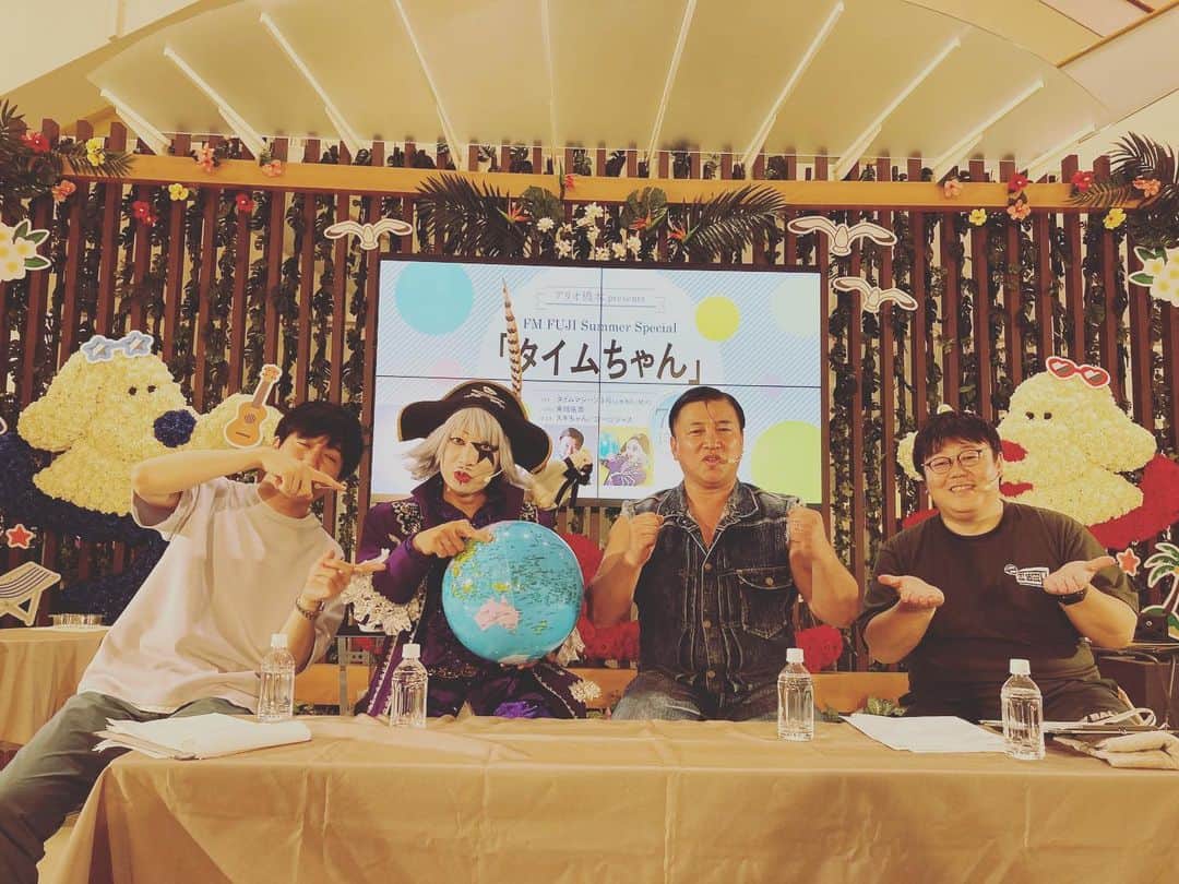 山本浩司のグルメインスタ