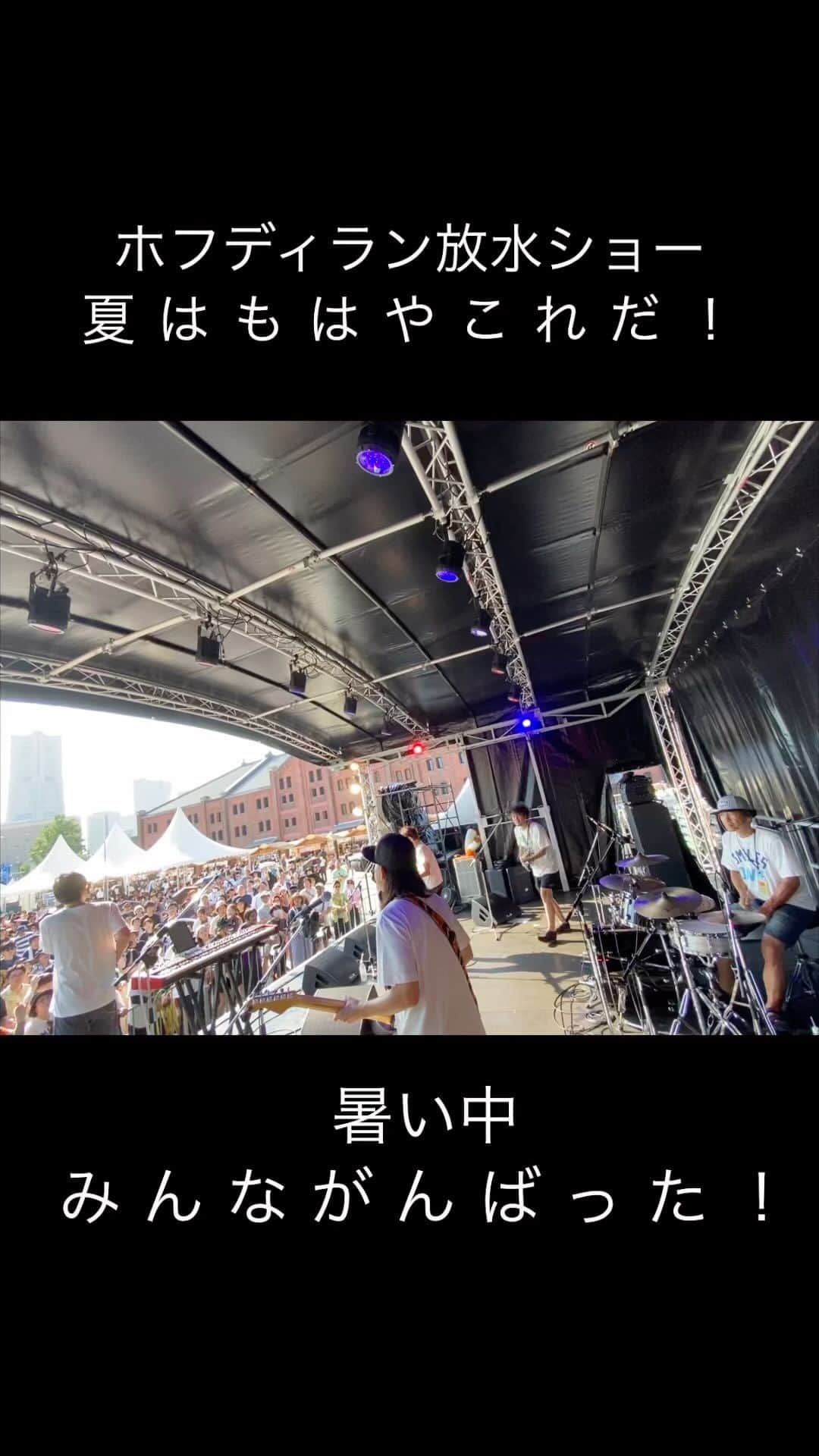 小宮山雄飛のインスタグラム