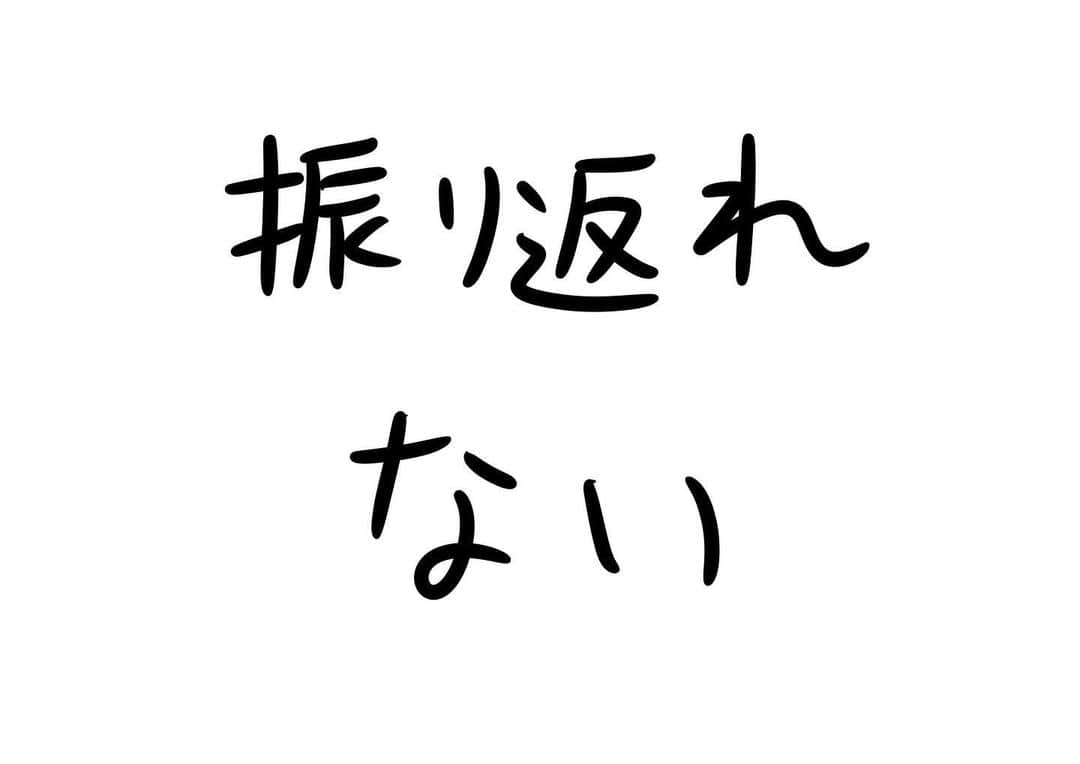 おほしんたろうのインスタグラム：「後悔 . . . . . #おほまんが#マンガ#漫画#インスタ漫画#イラスト#イラストレーター#イラストレーション#1コマ漫画」