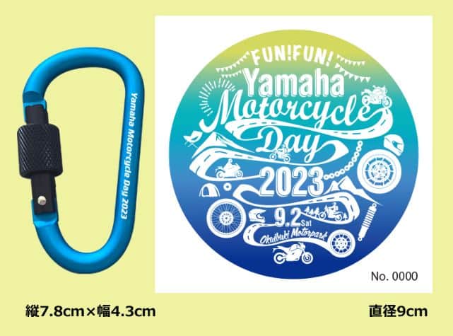 ヤマハ バイクさんのインスタグラム写真 - (ヤマハ バイクInstagram)「＼事前エントリーで来場記念品プレゼント／  全てのヤマハオーナー・ヤマハファンのためのイベント「YAMAHA Motorcycle Day」。2023年は、滋賀県の奥伊吹モーターパークで開催します！  事前エントリーのうえ、当日会場チェックインをされた方に、YAMAHA Motorcycle Dayオリジナル「ロック付カラビナ」と「ステッカー」をプレゼント🎁事前エントリーはMy YAMAHA Motor Webにて受付中です。 ■事前エントリー期間 2023年7月14日（金）～8月31日（木）  YAMAHA Motorcycle Dayはモデルごとの垣根を越えて、より多くの方にバイクでツーリングする楽しみや、仲間と語りあう喜びなどを共有いただく交流イベントです。 ツーリングの立ち寄りの場や新たな仲間との交流の場として、ぜひお気軽にお立ち寄りください😆イベント内容等の詳細情報は、確定次第、改めてWebページにてご案内いたします。  今年も笑顔の皆さまにお会いできることを楽しみにしています😊  #YAMAHAが美しい #RevsyourHeart #Yamaha #ヤマハモーターサイクルデー2023 #ヤマハモーターサイクルデー #バイク好きな人と繋がりたい」7月16日 18時00分 - yamaha_bike