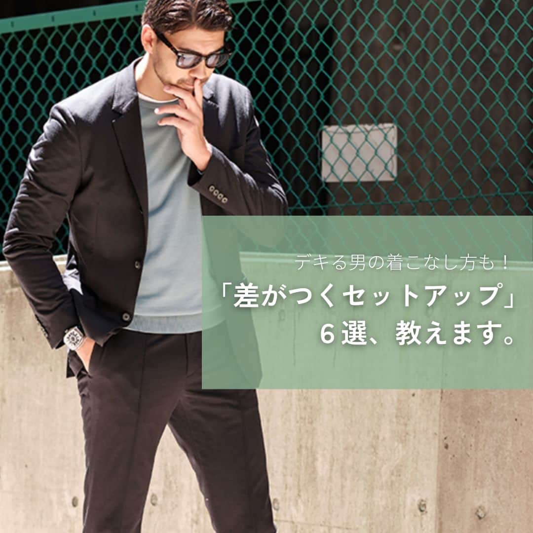 FORZA STYLE 編集部のインスタグラム