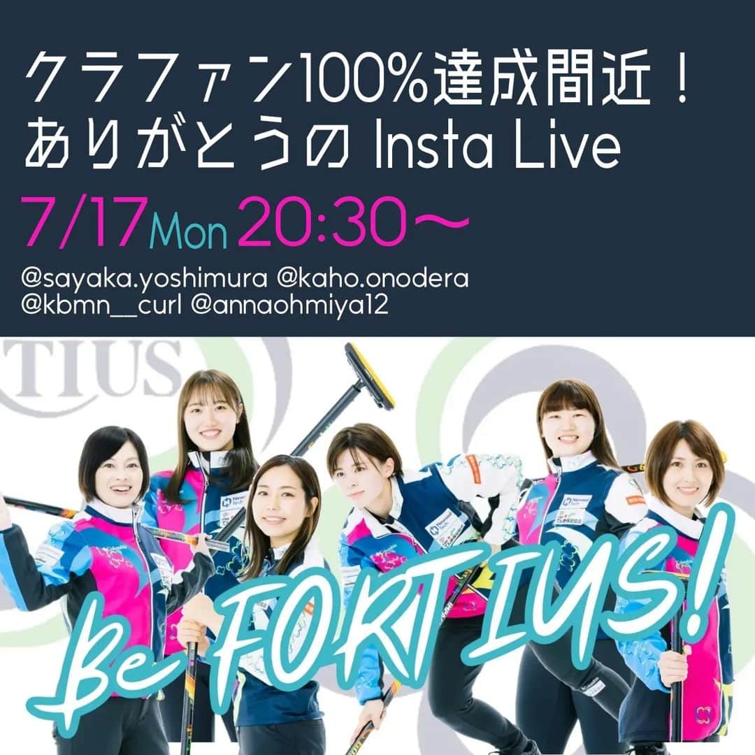 シティウス、アルティウス、フォルティウス (オリンピックのモットー)