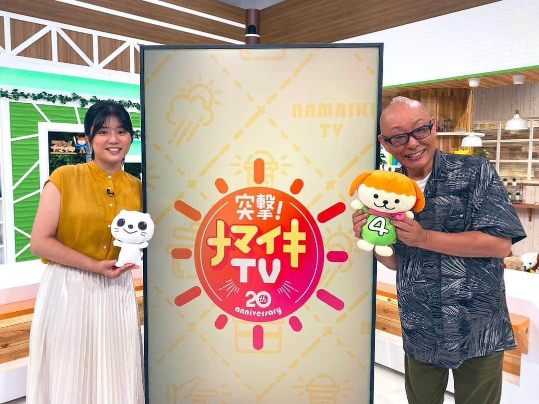 KHBアナウンス部のインスタグラム：「⛱️おしらせ⛱️  あしたのナマイキTVは、なんと！なんと！ ミヤギテレビ OH！バンデスとのコラボ✨  スタジオにさとう宗幸さんが登場‼️ 宮城の長寿番組のコラボが実現します😳😳  いったいどんな放送になるのか！ お見逃しなく👀🩷💛  ただいま放送20周年 夏の大感謝キャンペーン実施中🎁 デパスパプレゼントに5000円商品券をプラス！  ぜひご覧ください✨  #突撃ナマイキtv #ナマイキtv #ナマイキテレビ #ohバンデス #バンデス #コラボ #長寿番組 #プレゼント #プレゼントキャンペーン #宮城」