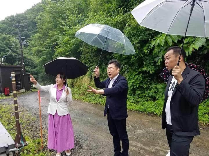 森まさこのインスタグラム：「土湯温泉の地熱発電を視察。 ご案内いただきました #土湯温泉観光協会会長 の加藤貴之さん ありがとうございました😊」