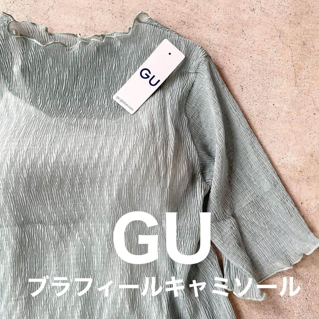 イタフラ（ナチュラル服のイタフラ）のインスタグラム：「、 @italietofrance_official ☜サブ垢。  ジーユー最新購入品と ¥1,500で買えるメロウトップスを 合わせてみました🌱  メロウトップスはセージグリーンが 人気集中で真夏のグリーンコーデにも◎  キャミソールはシロが合いました。 よろしくお願いします💨  @italietofrance  ✔︎サマーセール開催中  ¥1,500で買えるメロウトップス☞イタフラ デニムパンツ☞UNIQLO プリーツパンツ☞しまむら  #GU#gu購入品 #GUコーデ#gu_for_all #ジーユー#ジーユーコーデ #ジーユー購入品 #ジーユーマニア #ジユジョ #UNIQLO#ユニクロ#しまむら#しまパト #しまむら購入品 #しまむらパトロール #しまむらコーデ #zara #ザラ#grl#グレイル #モデル募集#鹿屋#鹿屋市#鹿児島#鹿児島セレクトショップ #メロウトップス#プチプラコーデ #プチプラコーディネート #グリーンコーデ#グリーンコーディネート」