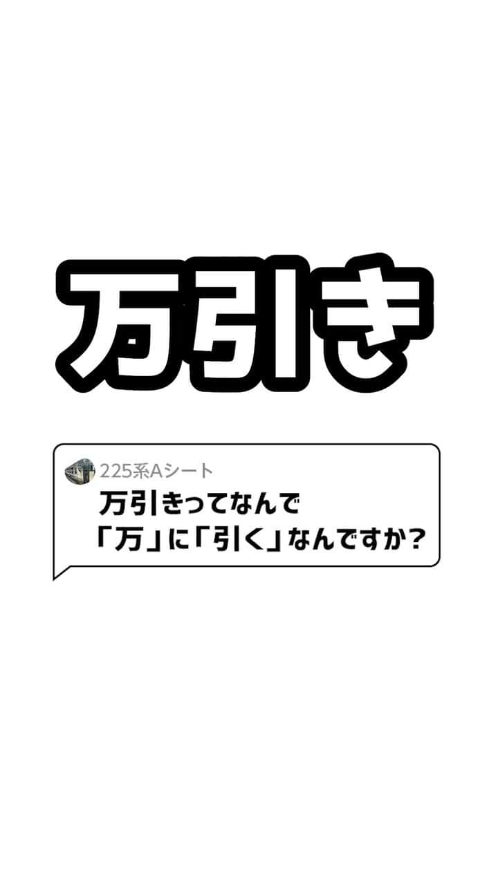 岡野タケシのインスタグラム