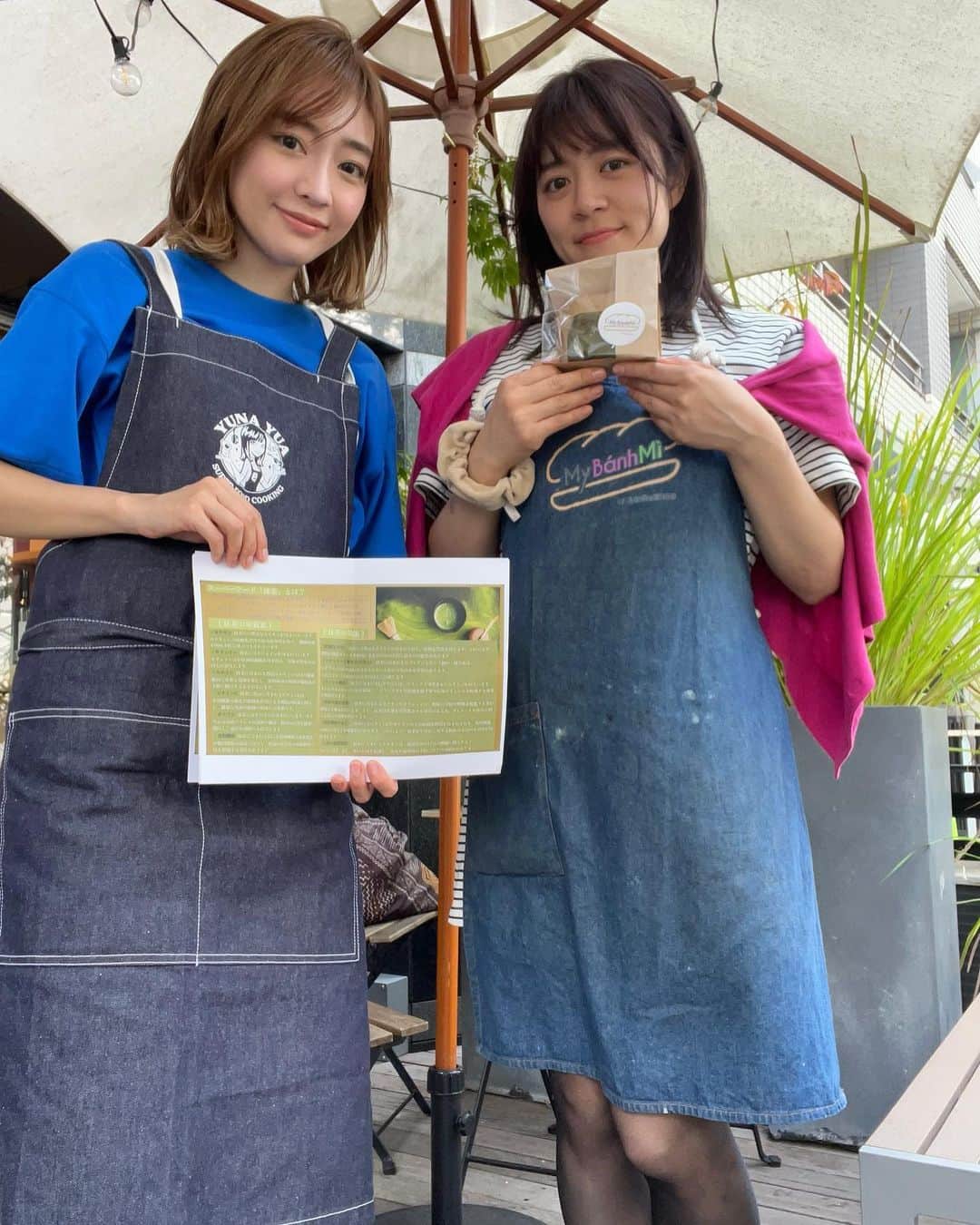 ゆなゆあさんのインスタグラム写真 - (ゆなゆあInstagram)「・ 【 第5弾！美味しいオフ会開催のお知らせ 】  ﹨毎月恒例イベント！今月は7月22日(土) ∕  ナッツ料理研究家である @otonakasara 紗良さんとの ”コラボイベント” も早いもので5回目！  今回は、第5回目という事で時間を 19:00〜にずらした”オフ会”を開催します！！✨️  内容は、、、 無添加＆グルテンフリーはもちろん、 スーパーフードや自然栽培野菜を使用して  身体と心が喜ぶ栄養価の高いご飯を食べながら いつもと違った雰囲気でわいわい楽しみましょう！☺️  といった新しい取り組みを”オフ会”として行います！  パン作りWSでは無いので、いつもより更に 気軽にわいわい楽しめる会となっております！‪‪𓂃 𓈒𓏸✎  今回のテーマは《 夏バテ予防 》という事で…  エネルギー溢れる旬野菜をたっぷりと使用した 暑い夏に効果的なメニューになっております🌴  ”食べて” ”交流して” 心身ともに健康的な自分へ！  夏の夜を皆さんで是非楽しみましょうー！🎐🫧𓂃 𓈒𓏸◌  ╍ ╍ ╍ ╍ ╍ ╍ ╍ ╍ ╍ ╍ ╍ ╍ ╍ ╍ ╍ ╍ ╍ ╍ ╍ ╍ ╍ ╍ ╍ ╍   今回のおしながき（夏バテ予防メニュー）  ＊夏野菜のサンボル数種とカレープレート （紗良さん担当 ∕byスリランカテイスト）  ＊テフ粉と枝豆の夏野菜ちぢみ ＊ドラゴンフルーツとクロレラの九龍球ソーダポンチ  （私担当 ∕by夏バテ予防スーパーフード） ※YouTubeにて公開のメニュー等が中心  ╍ ╍ ╍ ╍ ╍ ╍ ╍ ╍ ╍ ╍ ╍ ╍ ╍ ╍ ╍ ╍ ╍ ╍ ╍ ╍ ╍ ╍ ╍ ╍  ※ 届く野菜によって1部メニューを変更する場合があります  そしてそして、有難い事に... WS参加者の多くの方のリピートが既に 決定しておりますので残り数枠となってます🥺  是非お気軽にご参加頂けたらと思います✨️ ご参加ご希望の方はお早めにDM下さいませ！   ﹋ ﹋ ﹋ ﹋ ﹋ ﹋ ﹋ ﹋ ﹋ ﹋ ﹋ ﹋ ﹋ ﹋ ﹋ ﹋ ﹋ ﹋ 【 グルテンフリー＆スーパーフード美味しいオフ会】  ＊ 日程 : 2023年7月22日(土) ＊ 時間 :  19:00〜 ＊ 場所 : 東京都渋谷区神宮前1-20-4   マイバインミーbyグルテンフリートーキョー ＊ 参加費用 : ￥8,000 お食事＋ドリンク3杯付き (それ以上オーダーの場合はキャッシュオン)  《オフ会 内容》 無添加・グルテンフリー＆スーパーフード たっぷりの自然栽培野菜を使用して 身体と心が喜ぶおばんざいや、ご飯を食べながら いつもと違う雰囲気でわいわい楽しみましょう！☺️🍻 （ナチュール系アルコールメニュー有・ノンアル可）  《勝手にドレスコード》 どこかに青を身に付けて来てくれると嬉しいです🔵🤣 （洋服、靴、アクセサリー、なんでも可です！）  《 イベントへの参加・申し込み方法 》 私か紗良さんのどちらかのDMに (イベント参加希望)と一言ご連絡下さい。  @otonakasara @yuna_yua   ﹏﹏﹏﹏﹏﹏﹏﹏﹏﹏﹏﹏﹏﹏﹏﹏﹏﹏﹏﹏﹏  #イベント #交流会 #交流会イベント #オフ会 #グルテンフリースイーツ #グルテンフリーお菓子教室 #スーパーフードを楽しむ会 #スーパーフード  #無添加スイーツ #無添加生活 #健康仲間募集中 #スーパーミール #交流会」7月16日 21時15分 - yuna_yua