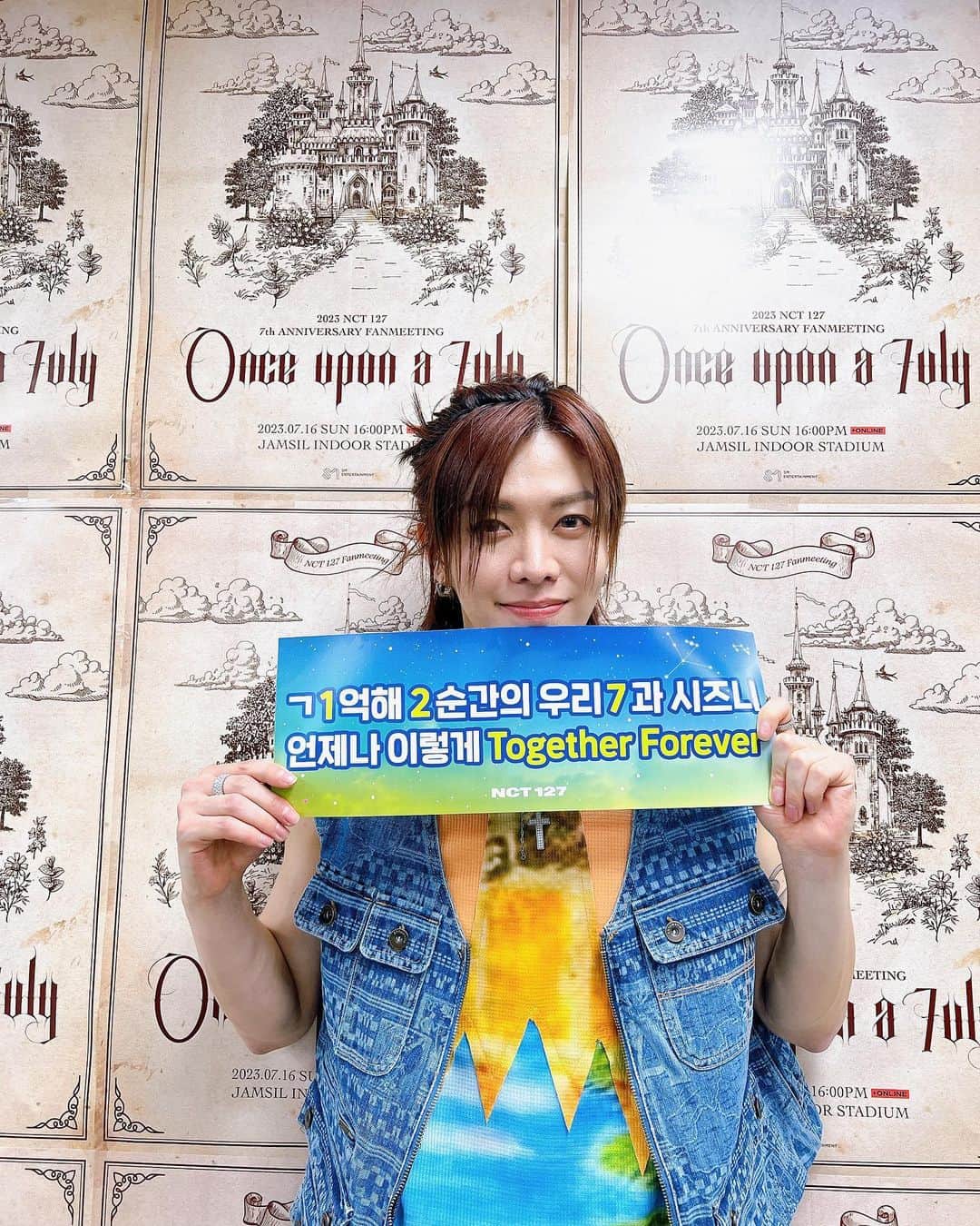 中本悠太のインスタグラム：「누가뭘하해도 시즈니과 우리멤버는 나의자랑이자 자부심이다 !! 7주년 축하해❤️」
