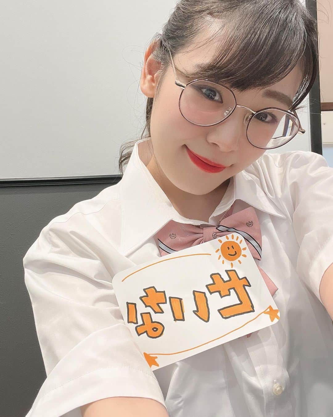 小山星流のインスタグラム：「まだまだJKいけるよね  ガルアワ部入部🌺  大学4年です。」
