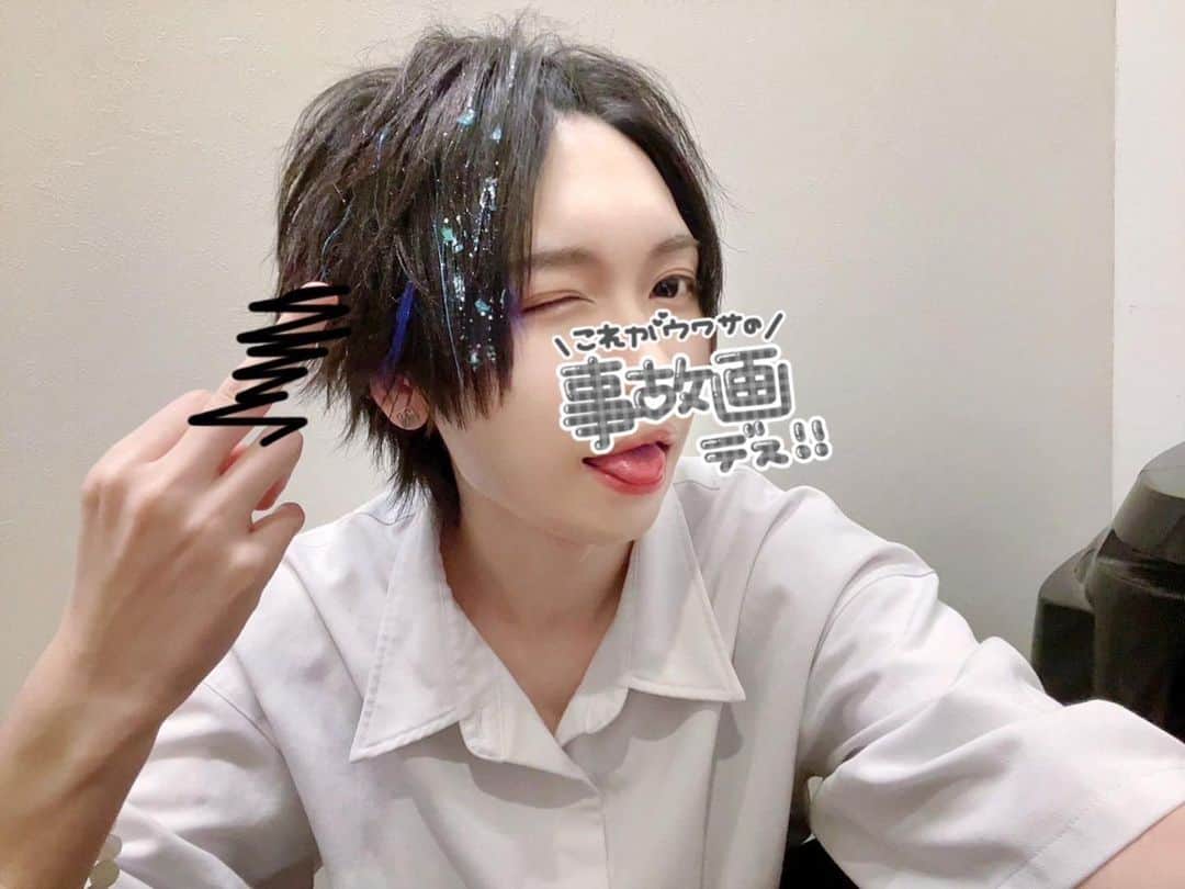 ポケカメンのインスタグラム：「(⸝⸝⸝¯👅¯⸝⸝⸝) #ポケカメン #ちょこらび」