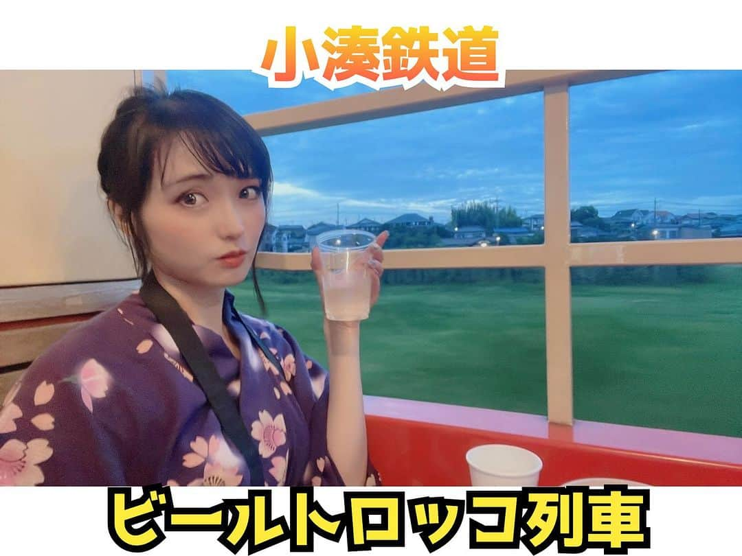 伊藤桃のインスタグラム