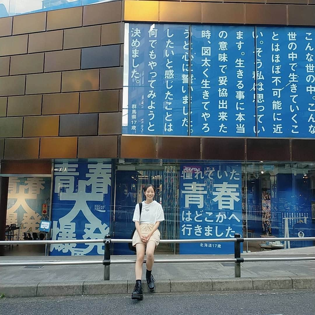 池端杏慈さんのインスタグラム写真 - (池端杏慈Instagram)「︎︎  青春大爆発展行ってきました💙 1人1人の青春が大爆発してて最高でした！ すっごいよかった！！！！！  みんなの弾けている満開な笑顔と、色んな思いのつまったコメントを読んでうるっときてしまいました。  私もメッセージ書いてきたのでぜひ見に行ってみてください☺️  開催期間 7/15(土)〜23(日)まで！ @ X8 GALLERY （📍渋谷キャットストリート）  #ポカリスエット#大塚製薬 #ポカリCM制作フェス#青春大爆発展 #椿#池端杏慈」7月16日 20時23分 - lespros_anji