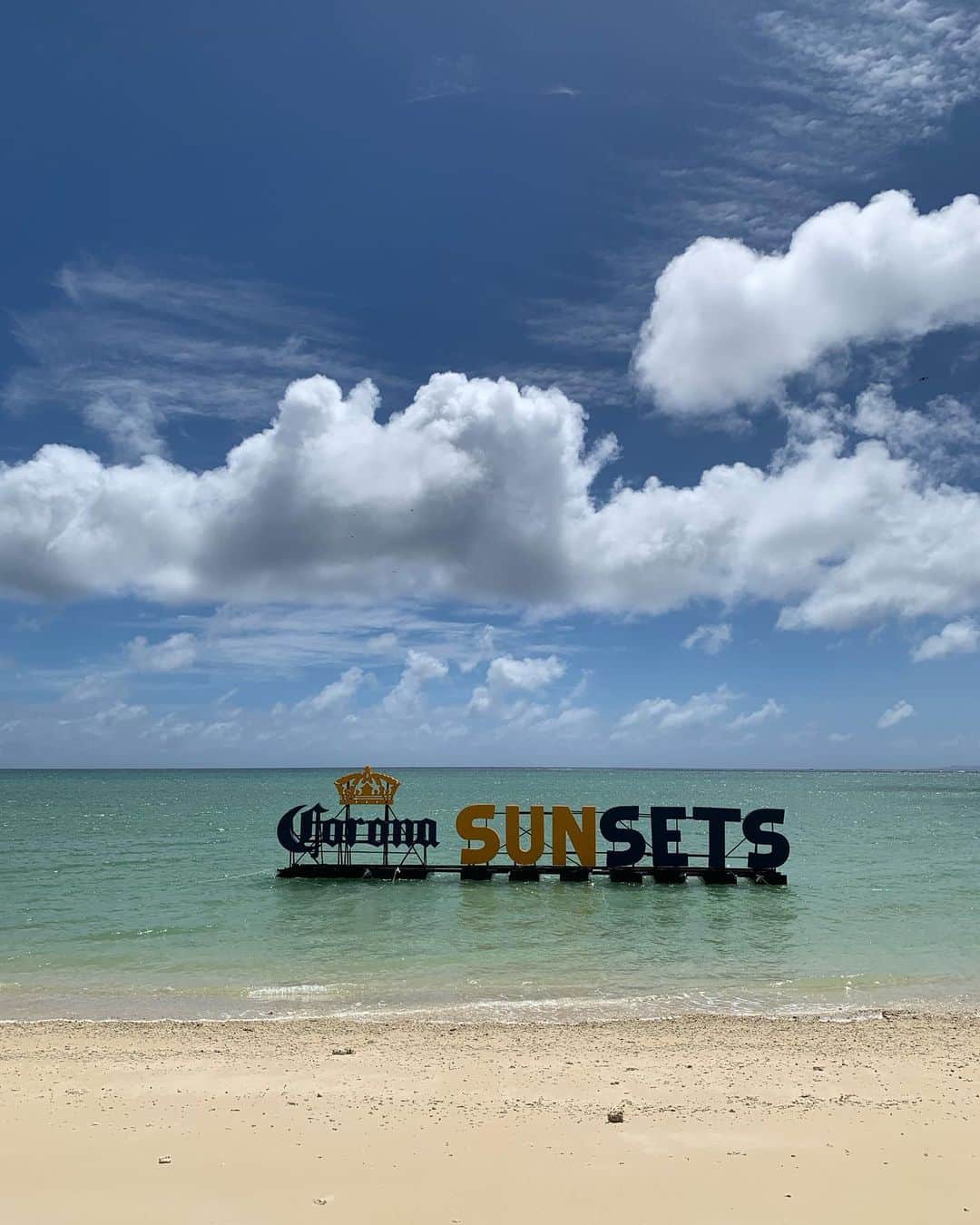 三浦理志のインスタグラム：「“地球上で最もサスティナブルなビーチフェスティバル” CORONA SUNSETS FESTIVAL  4年ぶりに参加させて頂きました！ 最高〜！ 関係者の皆さんありがとう御座いました！ @corona_sunsets_japan  #コロナサンセット #okinawa #沖縄」