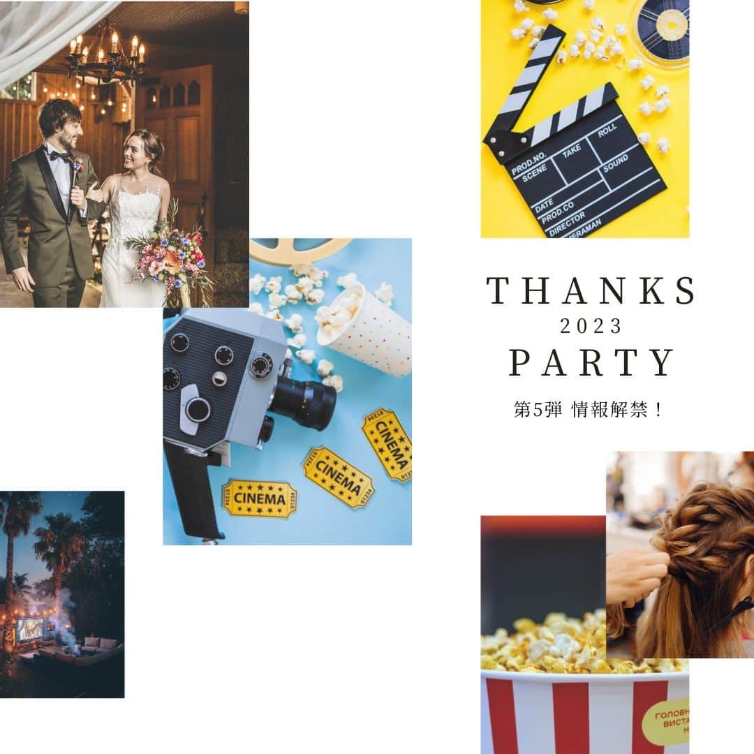 BARN&FOREST148のグルメインスタ