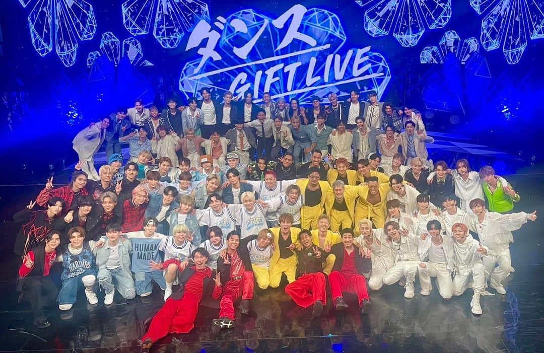 YORIのインスタグラム：「TBS 音楽の日 2023  ダンスGIFT LIVE 全員集合！  #音楽の日2023」