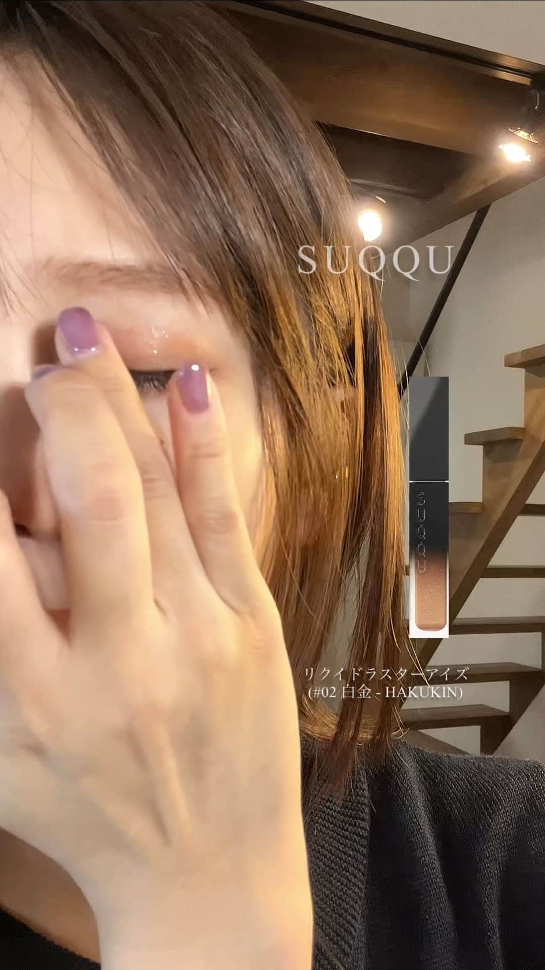 伊藤愛のインスタグラム