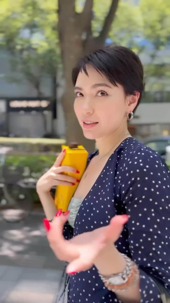 ダンシーシャノン美沙のインスタグラム：「心地よく生きるには⭐️  今を楽しむこと☺️ 後何年あるかは誰にもわからない人生 心配事をずっとして終わるのは 勿体無い  1秒でも今を楽しんで 心配事がずっとあったとしても その「心配する」と言うことを 5分でも10分でも休めるかも  少しでも切り替えることができれば 今の目の前に起きている本当の幸せに 気がつくことができて 心の幸福度は上がっていくよ🐉🌈✨✨  #瞑想 #マインドフルネス #ポジティブ #レイキヒーラー」