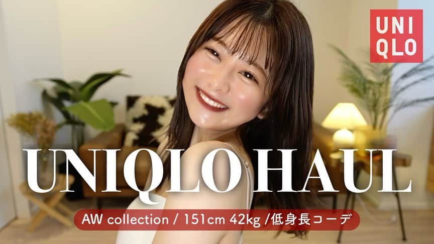 にたまごのインスタグラム