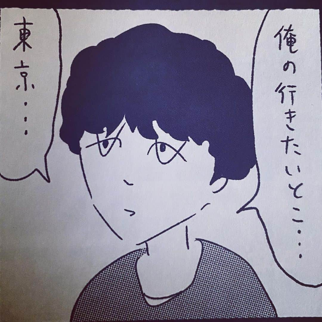 橋本淳のインスタグラム：「🫰」