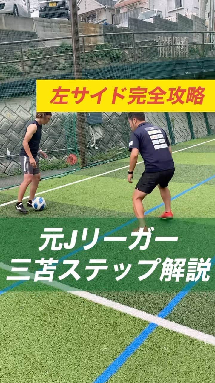 小川直毅のインスタグラム