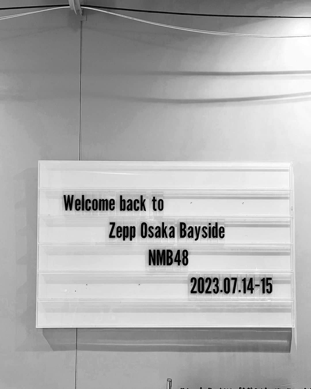 日下このみさんのインスタグラム写真 - (日下このみInstagram)「うーか卒業おめでとう🥹🫶  23人いた中の最後の3期生。  サプライズで駆けつけました！！！ 呼んでくれてありがとう！！！  こうしてみんなと再会できて ステージで「アーモンドクロワッサン計画」歌えて  うーかをお見送りできて 本当に幸せいっぱいの気持ちです。  ほんとにほんとにお疲れさま！  ライブ後うーかが、アモクロでみんなが出てきてくれたとき めっちゃ安心したのと1人でちょっと寂しかったことに気付いたって言っててそのエピソードに号泣しかけましたが、 ギリギリ耐えました…😭  私には想像が出来ないくらい色んな立場を経験して 最前線を走っていたうーかを心から尊敬しています。  本当におめでとう！  #加藤夕夏卒業コンサート #NMB483期生」7月16日 21時59分 - konomi_kusaka