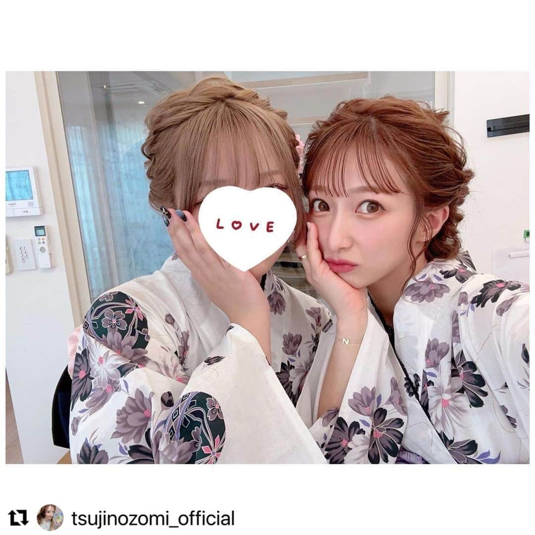 GRLさんのインスタグラム写真 - (GRLInstagram)「#Repost @tsujinozomi_official with @use.repost ・・・ 母娘。でお揃いの浴衣👘 🩷💜🩷💜🩷💜🩷💜  #GRL #グレイル」7月16日 22時09分 - grl_official