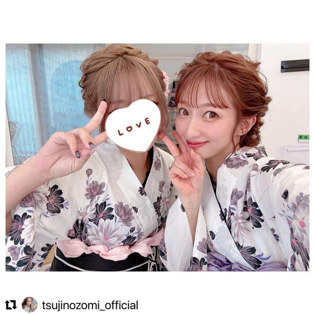 GRLさんのインスタグラム写真 - (GRLInstagram)「#Repost @tsujinozomi_official with @use.repost ・・・ 母娘。でお揃いの浴衣👘 🩷💜🩷💜🩷💜🩷💜  #GRL #グレイル」7月16日 22時09分 - grl_official