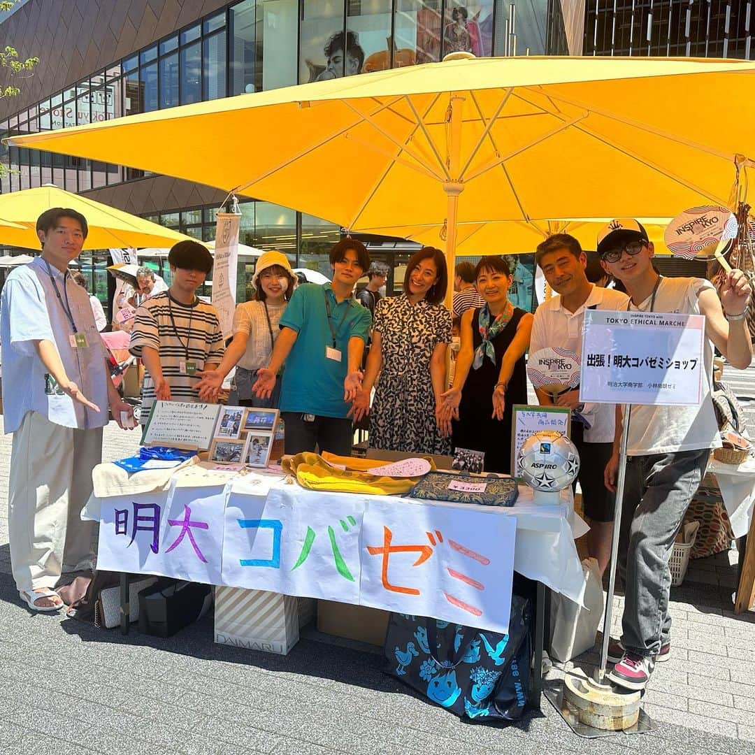 末吉里花さんのインスタグラム写真 - (末吉里花Instagram)「3連休に渋谷で開催中のTOKYOエシカルマルシェ @tokyo_ethical にお邪魔してきました！様々な企業や団体が参加していて、エシカルの取り組みの幅の広さと面白さに、それぞれの話に聞き入ってしまいました。大学生たちも大活躍！ここ最近のエシカルの動きは、今日の暑さと同じくらい、色々なところで情熱をもって熱いものになってきていますよ〜🔥  TOKYOエシカルマルシェは、明日も開催してます！（最終日は出展者が変わります。）ぜひお立ち寄りください☺️  #tokyoethical #ethical #エシカル #マルシェ #tokyoエシカル #tokyoエシカルマルシェ #tokyoエシカルアンバサダー」7月16日 22時09分 - rikasueyoshi