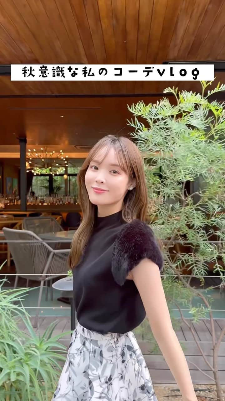 磯田 ひかる(Hikaru Isoda) のインスタグラム：「少し秋意識な私のコーデvlog🍂  【USAGIONLINEで使えるクーポンコード】 クーポンコード：picaru クーポン使用期間：7/15（土）22時～7/17（月）23：59 【注意事項】 税込み10,000円以上のご購入で1,000円OFF セールを除いた、CELFORDの全アイテムが割引対象 使用回数は1アカウントにつき1回  【着用アイテム @celford_official 】 Day1 CWNT234068　ショートファースリーブニットプルオーバー ￥18700（税込み）  CWFS234089　  フラワーレイヤードプリントスカート ￥27500  Day2 CWNT234068　ショートファースリーブニットプルオーバー ￥18700（税込み）  CWFS234088　　 ２ＷＡＹペプラムナロースカート ￥19800  Day3 CWFS234090　バリエチュールフレアスカート￥25300   CWNT234070　Ｖネックラメニットカーディガン￥16500  Day4 CWFS234088　　 ２ＷＡＹペプラムナロースカート ￥19800  CWCT234078　レイヤードカットソーセットトップス￥17600  —————————— picaru：162cm / 骨格ウェーブ 1st ブライトスプリング 2nd ブライトサマー  大人可愛いスタイルアップコーデ ヘアメイクを合わせた トータルスタイリングを提案🤍  不定期にストーリーで ファッションお悩み相談募集中🥰 ——————————  他の投稿を見る→【@picaruuu】  #usagionline #ウサギオンライン #snidel #スナイデル #celford #セルフォード #フレイアイディー #frayid #デートコーデ #モテコーデ #デート服 #おしゃれさんと繋がりたい #お洒落さんと繋がりたい #大人可愛いコーデ #今日のコーデ #イエベ春 #イエベ春コーデ #骨格ウェーブ #骨格ウェーブコーデ #LOOKBOOK #ルックブック #秋服 #秋コーデ」