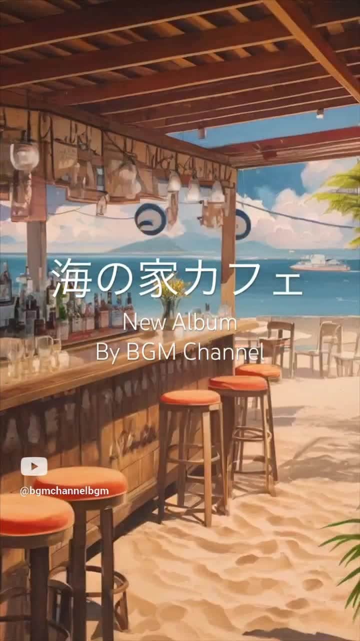 Cafe Music BGM channelのインスタグラム