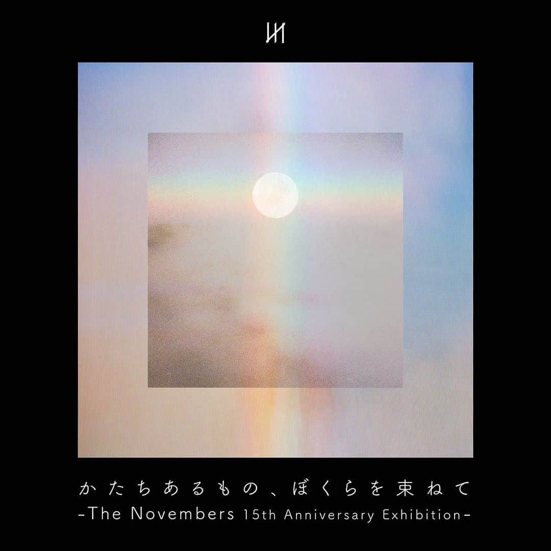 THE NOVEMBERSのインスタグラム：「【デビュー15周年展】 The Novembersのデビュー15周年を記念した展覧会開催決定！  「かたちあるもの、ぼくらを束ねて – The Novembers 15th Anniversary Exhibition - 」  期間: 7/26(水)～8/6(日) 会場: 新代田FEVER( @livehouse_fever )に併設するショップPOOTLEのギャラリースペースにて。  デビューアルバム「THE NOVEMBERS」から最新アルバム「At The Beginning」までのLPサイズのジャケットアートワークを展示、それらのエディションナンバー付き額装レプリカ(メンバー4人とtobirdのサイン入り)の受注オーダーや、全18種のジャケットをプリントした各Tシャツの展示と受注オーダーも。  アートワークの原画やグッズに使用されたデザイン素材の展示、歌詞集や会期限定15周年グッズの販売のほか、メンバーが考案したThe Novembersの楽曲にちなんだPOOTLEの期間限定コラボフード&ドリンクメニューの提供など、デビュー15年目にして今回初めての試みがたくさんの企画展です。  8/1(火)にはThe NovembersのVo.小林祐介による弾き語りと、イラストレーターtobirdとの対談セッションのセットイベントを開催。   7/26より会場またはFEVERオンラインストアで同展商品を¥5000以上ご購入の方にイベント観覧チケットを配布致します。注意事項など詳細はこちら 。  tobafumihito.com/news/4599/」