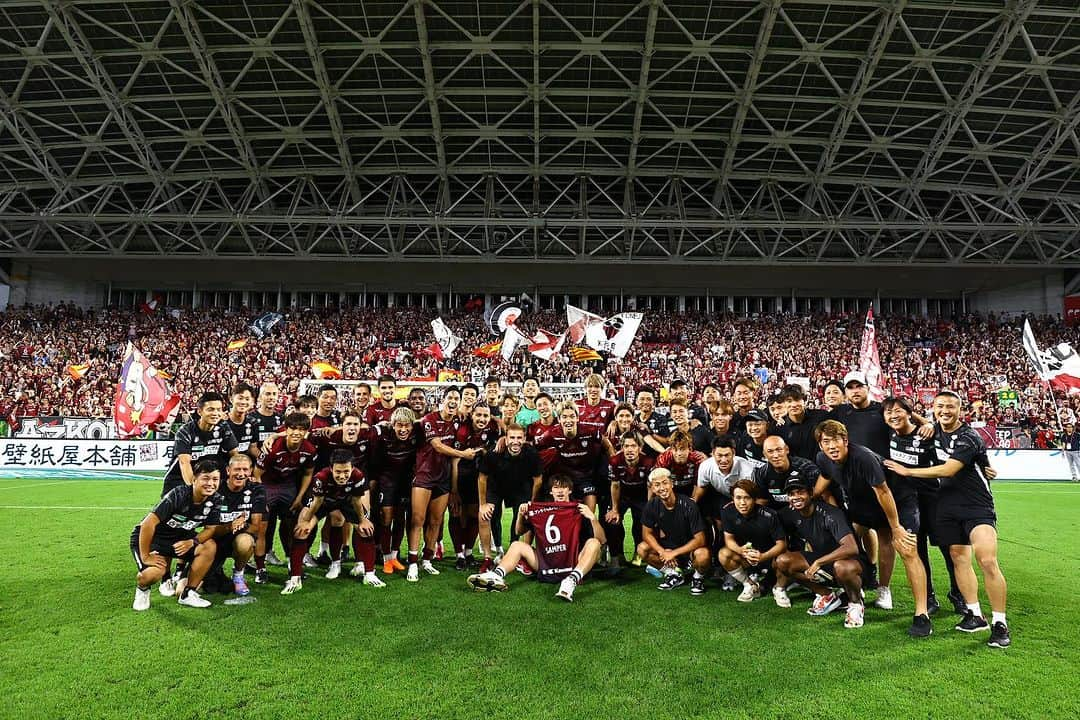 セルジ・サンペルさんのインスタグラム写真 - (セルジ・サンペルInstagram)「Se acaba una etapa en @visselkobe. Ha sido una de esas noches que nunca olvidaré. Gracias por tanto cariño. Os llevaré siempre en el corazón! 🥹❤️🫶🏻  @visselkobe での最後の1日が終わりました。今夜のことは今後もずっと忘れません。熱い気持ちで見送ってくれて本当にありがとうございます。皆さんとの思い出を胸に刻んでいきます。🥹❤️🫶🏻」7月16日 23時39分 - sergisamper