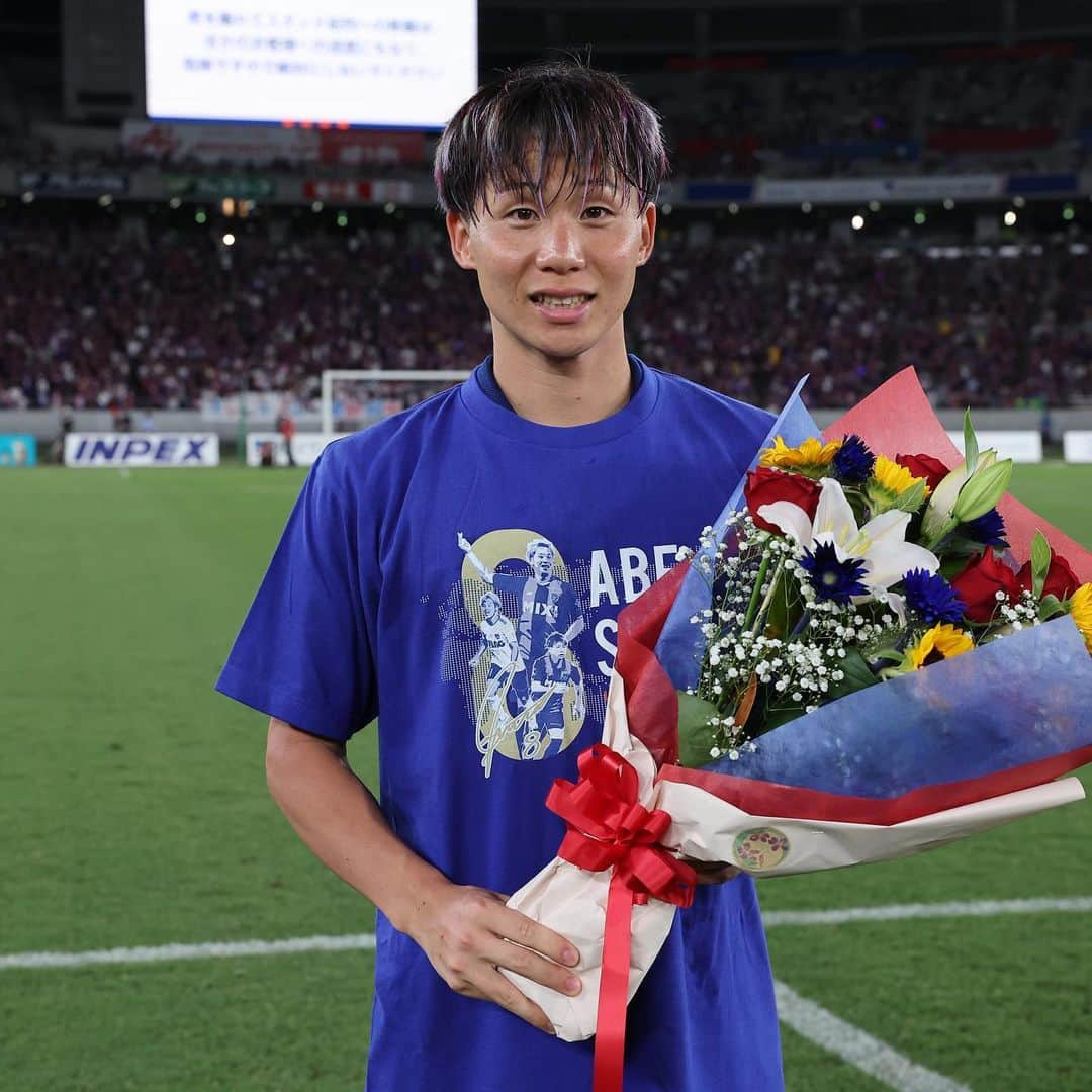 FC東京オフィシャルグッズさんのインスタグラム写真 - (FC東京オフィシャルグッズInstagram)「🔵🔴 アカデミー時代から成長を見守っている #奥原崇 現U-18監督の言葉を借りるならば   決して大きくはないその身体でプロ選手になり、活躍している。 安部柊斗はアカデミー選手にとっての  “希望”🔵🔴  まだまだその足を止めるな、柊斗。 希望の光を照らし続けてください。 @shuto__abe  @fctokyoofficial  #FC東京 #fctokyo #tokyo」7月16日 23時50分 - fctokyoofficial