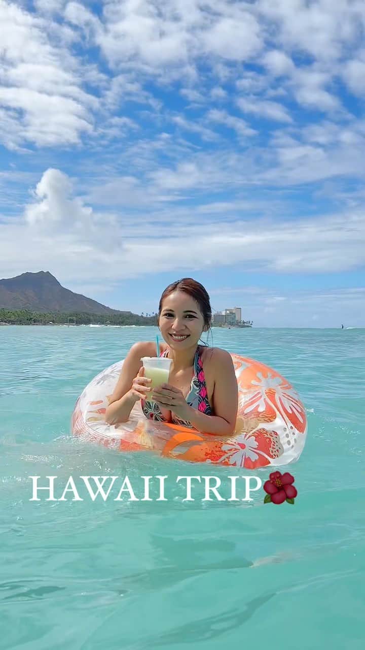 DJ Cellyのインスタグラム：「ハワイ旅🌺🤙🏽写真ありすぎるのでリールでドカっと。  #ハワイ旅行 #ハワイ #hawaii #hawaiitrip #いぬぅー」