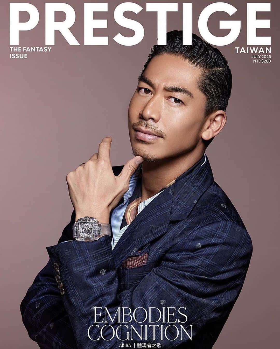のインスタグラム：「#PRESTIGE_COVERSTAR 7月號封面人物  AKIRA  @exileakira_official 💘  「『有夢想』這件事並不可怕， 努力地接近自己的夢想，其實並不是件奢侈的事。」   - PRODUCTION/WORDS: @gershwin.twn  STYLING: @ailing_tsai  STYLING ASSISTANCE: @kattiepoooh  PHOTOGRAPHY: @tienjen0720  VIDEOGRAPHY: @ailing_tsai 、 @kattiepoooh  MAKE UP:  @happyyali  - #COVERSTAR #AKIRA #JULY #COVER  #封面人物 #PRESTIGETAIWAN #PrestigeCover #PrestigeTW #HUBLOT #GUCCI #ralphlauren @hublot_Taipei @gucci  ✨記得關注 @prestigetaiwan 取得最新品味資訊」