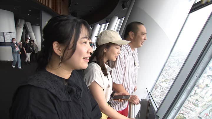 木村那津美のインスタグラム：「🌻  7/15 ちぐまや家族plus どさなつまみの東京ご褒美旅後編*⋆✈︎  お楽しみ頂けたでしょうか😉」