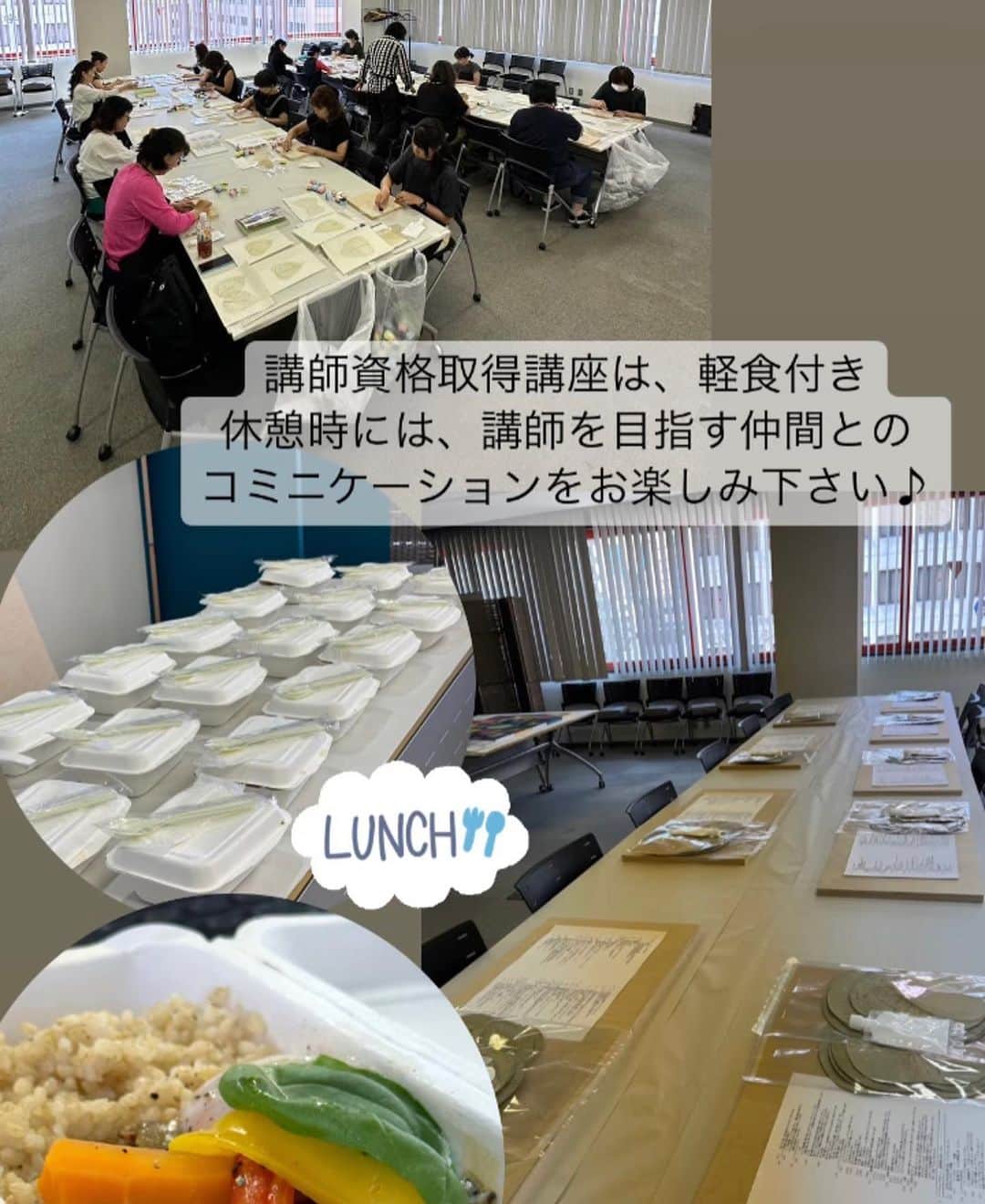botanypaintingのインスタグラム