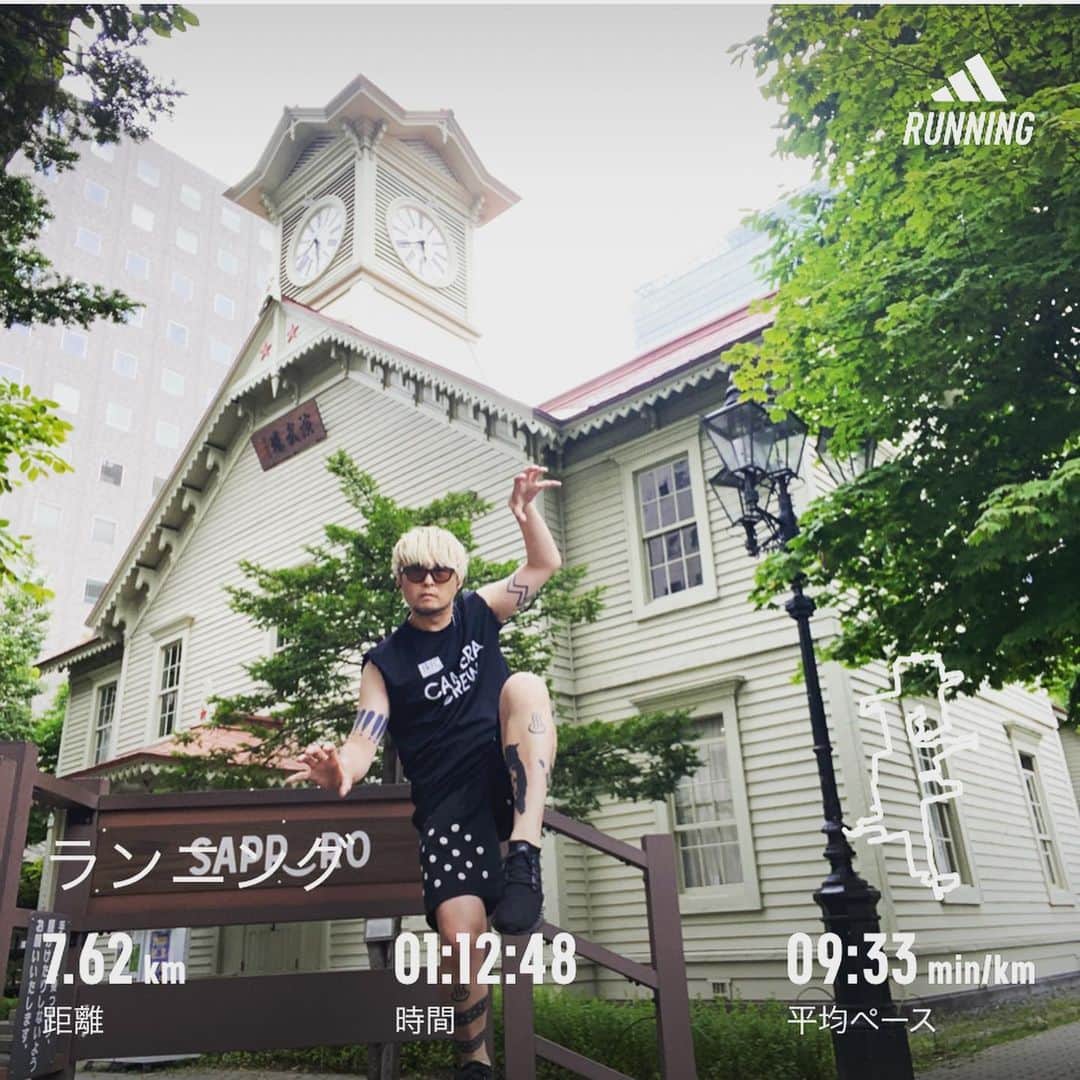 橋本塁さんのインスタグラム写真 - (橋本塁Instagram)「札幌おはようございます！ 朝ラン7km終了！ 今日も曇り走りやすかったです！ 心身ともに健康で。 サウシュー札幌写真展&STINGRAYショップ5日目！ そしてヒゴ・ヴィシャスさんのRISKショップは最終日！12:00-19:00で僕とヒゴヴィシャスさんとでずっとお待ちしてます！ #stingrun #朝ラン  #adidas #adidasultraboost  #run #running #ランニング　#心身ともに健康に #ジョギング #札幌」7月17日 6時50分 - ruihashimoto