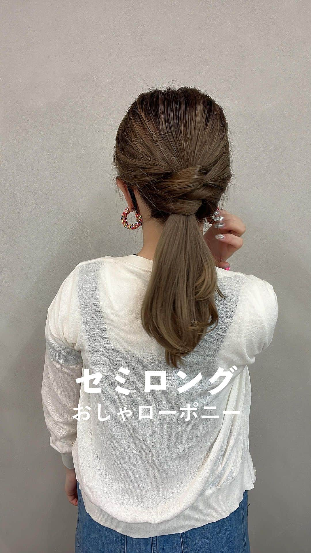 瀧本芹奈のインスタグラム