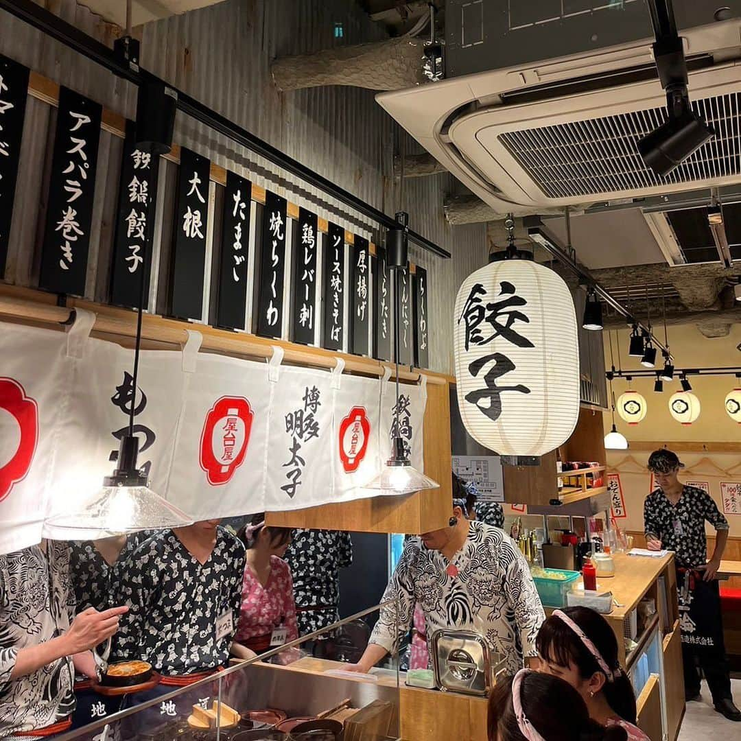 【屋台屋 博多劇場】鉄鍋餃子 もつ鍋 串焼き おでんさんのインスタグラム写真 - (【屋台屋 博多劇場】鉄鍋餃子 もつ鍋 串焼き おでんInstagram)「新店情報👏  いつも屋台屋 博多劇場を ご利用いただき 誠にありがとうございます！  2023年7月18日(火) 博多劇場本厚木店が新規オープン いたします🎉  本厚木駅 ミロード口から徒歩3分！  《営業時間》 OPEN:16時 CLOSE:24時 《席数》 87席  住所 神奈川県厚木市中町4-16-6  厚木桐生ビル101 電話番号 046-240-7533  皆さまのご来店心よりお待ちしております😊  #博多劇場#本厚木#本厚木グルメ #鉄鍋餃子#誕生日#誕生日ディナー #餃子#餃子部#夏#夏祭り#屋台#とんこつらーめん#大食いチャレンジ#浴衣#総選挙#神7」7月17日 7時58分 - yataiya_hakata