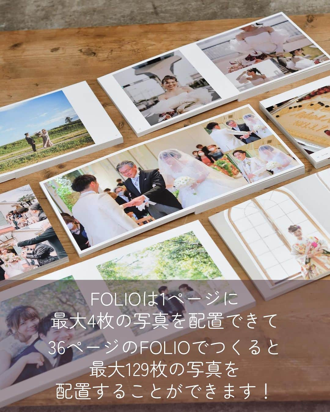 Photobackさんのインスタグラム写真 - (PhotobackInstagram)「. 本日ご紹介するのは ＼ご両親へのプレゼントにもぴったり！／ 「おしゃれウェディングアルバムのつくりかたと活用TIPS」です🎀 ⁡ スマホのアプリから又は パソコンをつかった Webエディタで自分たちだけの こだわりを詰め込んだすてきな ウェディングアルバムをつくりませんか？  ご両親の分も一緒にたのんで プレゼントすれば 喜んでもらえることまちがいなし！  Photobackでは編集は無料でおためしできます。 ぜひお気軽にためしてみてください✨ ⁡  ▶▶レポ投稿で毎月1名さまに豪華景品をプレゼント中🎁 Photobackでつくったフォトブックの作成レポを ハッシュタグ #Photobackレポ & @photoback.jp タグをつけて投稿してね😉 素敵な投稿はぜひシェアさせてください💕 ※タグ付けがないと抽選対象外となりますのでご注意ください ※公開設定をしているアカウントでの投稿のみ対象です  ⋆┈┈┈┈┈┈┈┈┈┈┈┈┈┈┈┈⋆  ※応募受付は終了しました※ 9/23(土)開催　#ウェディングソムリエエキシビション にご参加の花嫁さま限定で、この固定投稿に 【どんな写真でアルバムをつくりたいか？】 をコメントした方の中から抽選で お好きな結婚アルバム作成券を一冊プレゼント🥳🤍  ■応募期間 ※応募受付は終了しました※ 2023/9/23(土)11:00〜9/25(月)23:59まで  ⋆┈┈┈┈┈┈┈┈┈┈┈┈┈┈┈┈⋆  他の投稿や公式サイトへのアクセスは Photobackのプロフィールリンクをタップ！ おトク情報も配信中✨ プロフィールはこちらから↓ @photoback.jp  ⋆┈┈┈┈┈┈┈┈┈┈┈┈┈┈┈┈⋆ ⁡ #photoback #フォトバック #フォトアルバム #フォトブック #思い出アルバム #アルバム作り #写真整理 #花嫁 #結婚式 #プレ花嫁 #wedding #ウェディング #結婚式準備 #卒花嫁 #weddingdress #卒花レポ #プレ花嫁さんと繋がりたい #ウェディングフォト #ニューボーンフォト #アルバム #手作りアルバム #アルバム作成 #アルバム整理 #フォト #アルバムアドバイザー #アルバム素材 #アルバム手作り」7月17日 18時54分 - photoback.jp