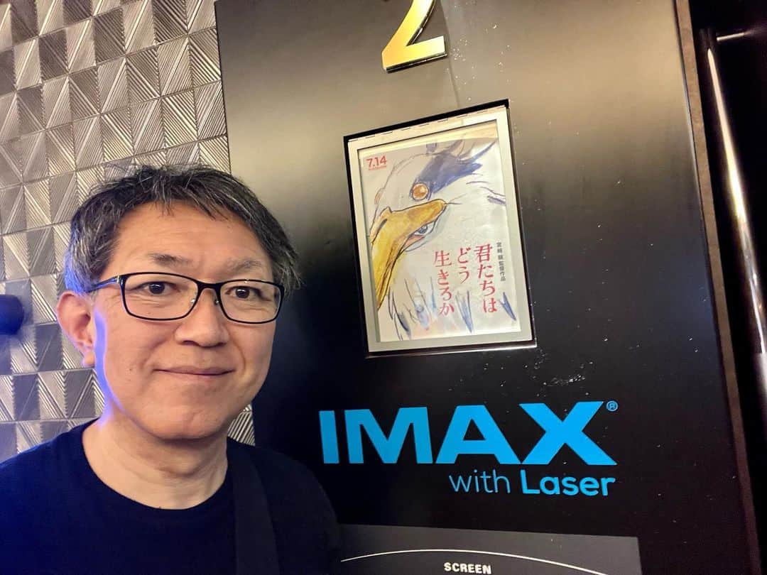 のインスタグラム：「話題作を鑑賞📽️  ジブリ巨匠の世界観  凡人の私が理解するには、 あと数回観ないといけないかも。」