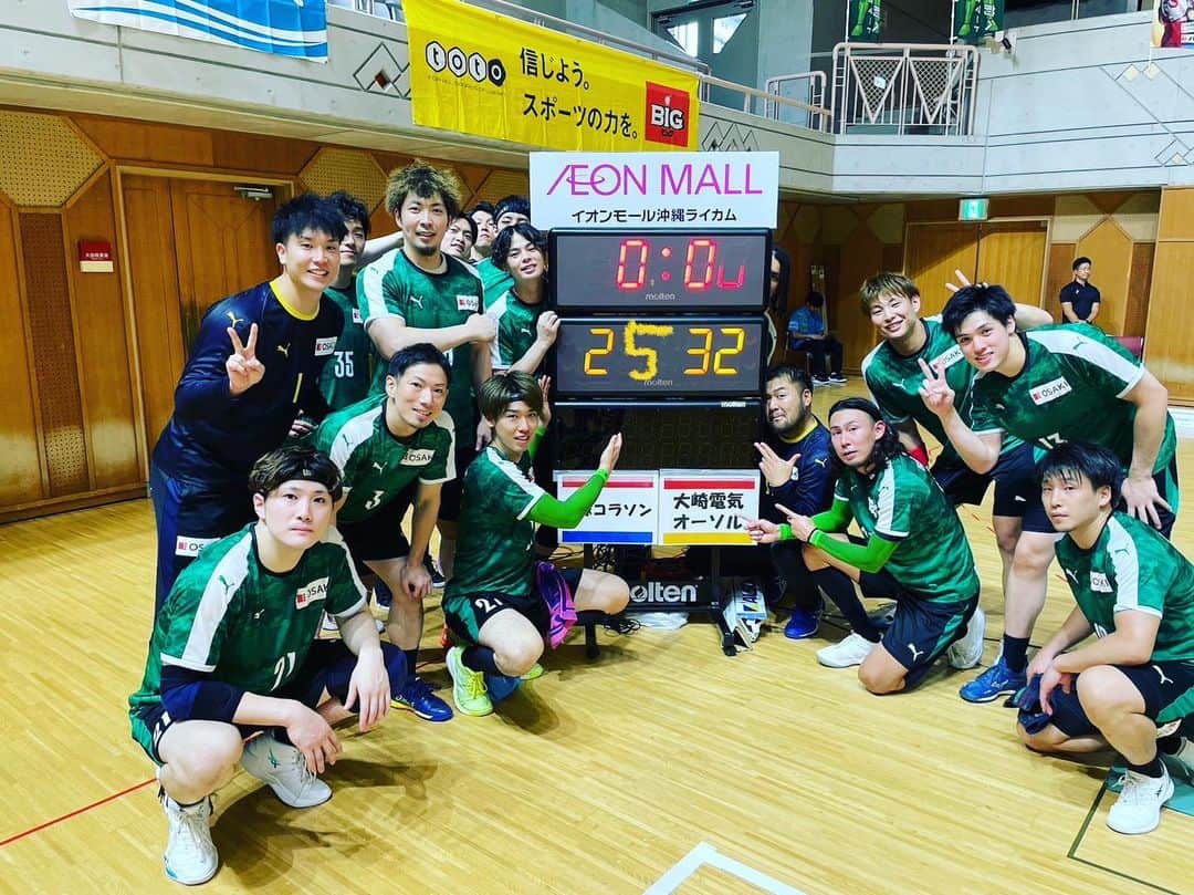 木村昌丈のインスタグラム：「VS琉球コラソンwin リベンジ成功😤  応援ありがとうございました🙇‍♂️」